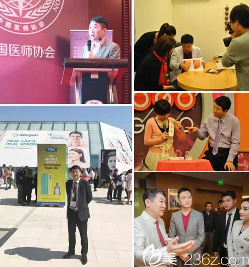 杭州藝星鐘冠鴻出席活動照片 杭州藝星鐘冠鴻出席活動照片