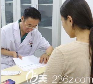 長(zhǎng)春中妍整形做假體隆胸失敗修復(fù)前的咨詢