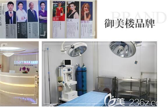 雞西御美樓室內(nèi)環(huán)境圖