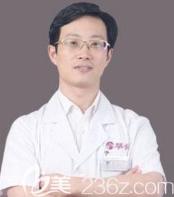 整形醫(yī)院張?zhí)O醫(yī)生