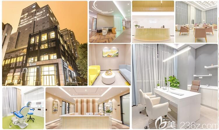 南京藝星醫(yī)療美容醫(yī)院