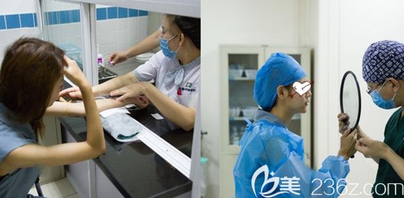 在長春中妍整形做面部填充前的準(zhǔn)備 在長春中妍整形做面部填充前的準(zhǔn)備