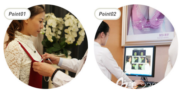 北京<!--<i data=20240703-sp></i>-->曾昂醫(yī)生隆胸案例過程圖 北京<!--<i data=20240703-sp></i>-->曾昂醫(yī)生隆胸案例過程圖