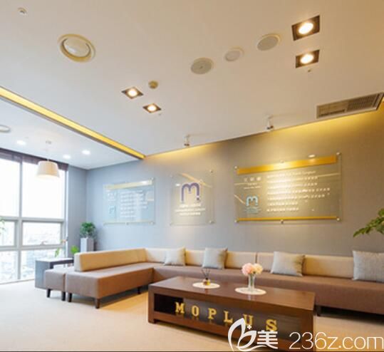 韓國moplus毛發(fā)移植醫(yī)院 韓國moplus毛發(fā)移植醫(yī)院