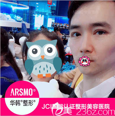 我是看北京華韓雙眼皮修復(fù)效果自然就找謝立寧做了日式全切雙眼皮