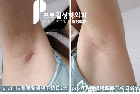 20190801_1564644369219178.png image.png