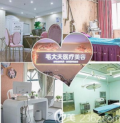 通過洛陽毛大夫八月優(yōu)惠價格表來了解做自體脂肪填充需要多少錢？