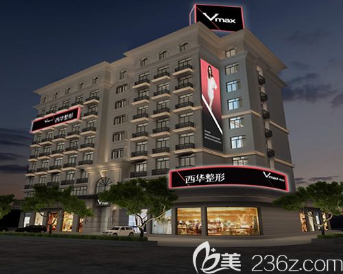 泉州西華眼鼻胸夏日特惠專場(chǎng)正式開啟 實(shí)力醫(yī)生林曉雄馬松貴助你變美