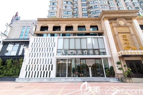 洛陽愛尚整形門診部環(huán)境