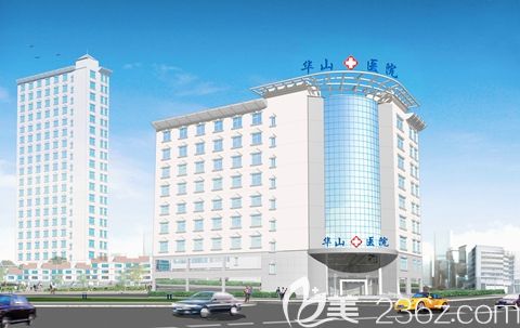 鄭州醫(yī)德佳整形外科 鄭州醫(yī)德佳整形外科