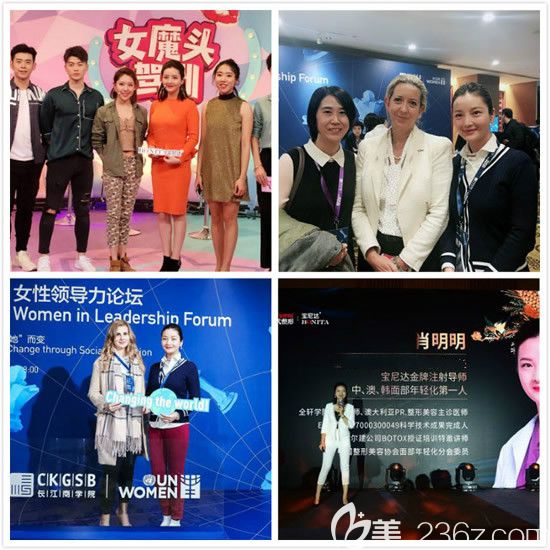 贛州薇琳微整形科特聘醫(yī)生肖明明個(gè)人風(fēng)采