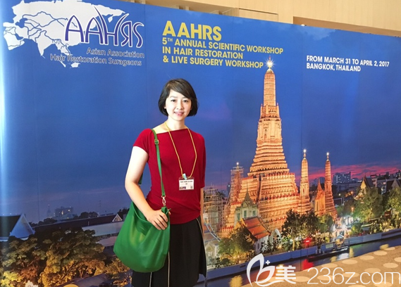 張睿宏參加學(xué)術(shù)交流 張睿宏參加學(xué)術(shù)交流