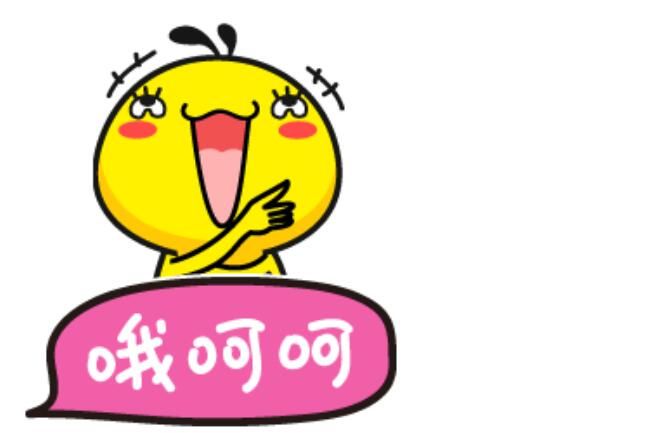 朱老伯對于瑞鯊的種植牙<span style=