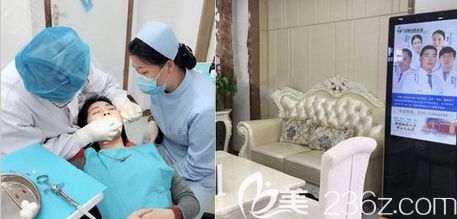 深圳韋博口腔是經(jīng)衛(wèi)生局審核的醫(yī)保定點(diǎn)單位 深圳韋博口腔是經(jīng)衛(wèi)生局審核的醫(yī)保定點(diǎn)單位