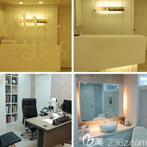 韓國MARU整形外科 韓國MARU整形外科