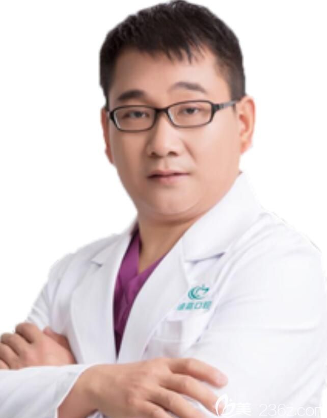 北京維嘉口腔張余新醫(yī)生