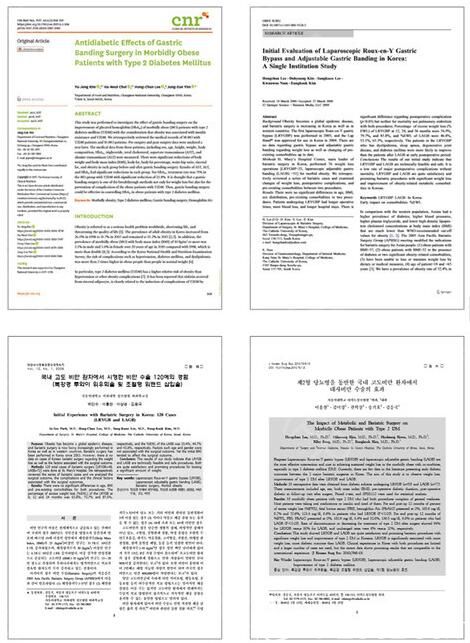 李泓燦院長發(fā)表論文 李泓燦院長發(fā)表論文