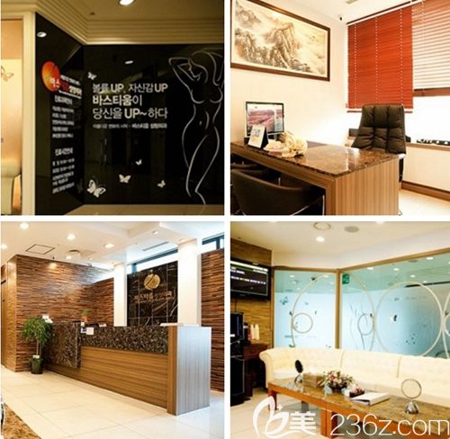 韓國(guó)Bustium整形外科 韓國(guó)Bustium整形外科