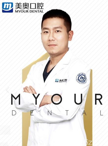 重慶美奧口腔醫(yī)生鄭彥鵬