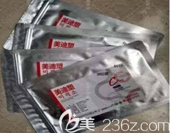 韓國進(jìn)口美迪塑埋線線材