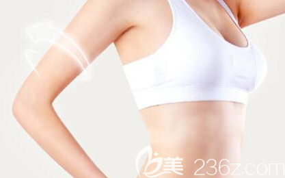 纖細(xì)的手臂