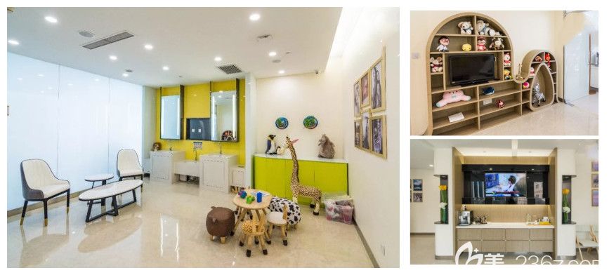 愛(ài)齒口腔兒童診室 愛(ài)齒口腔兒童診室