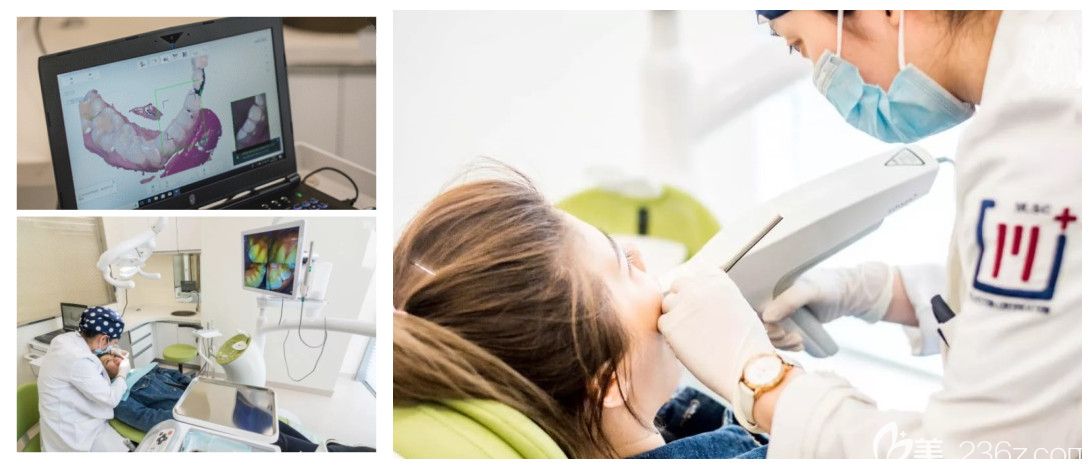 愛(ài)齒口腔數(shù)字化全的醫(yī)療設(shè)備 愛(ài)齒口腔數(shù)字化全的醫(yī)療設(shè)備