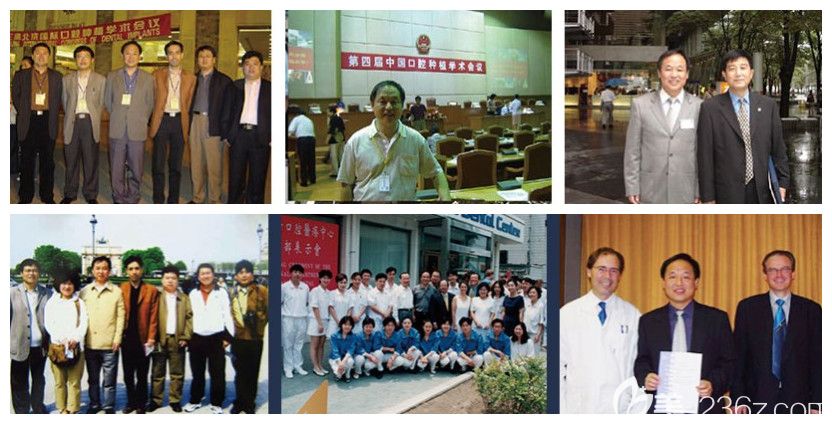 郭平川參加各種培訓(xùn)合影 郭平川參加各種培訓(xùn)合影