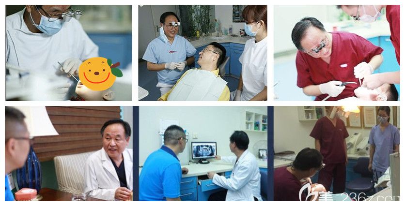 愛(ài)齒口腔郭平川給顧客做診療和帶學(xué)生 愛(ài)齒口腔郭平川給顧客做診療和帶學(xué)生