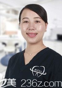 天津愛齒口腔口腔全科醫(yī)生袁新明 天津愛齒口腔口腔全科醫(yī)生袁新明