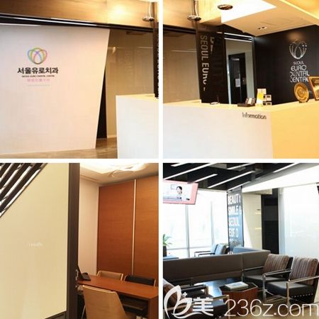 韓國優(yōu)露牙科醫(yī)院