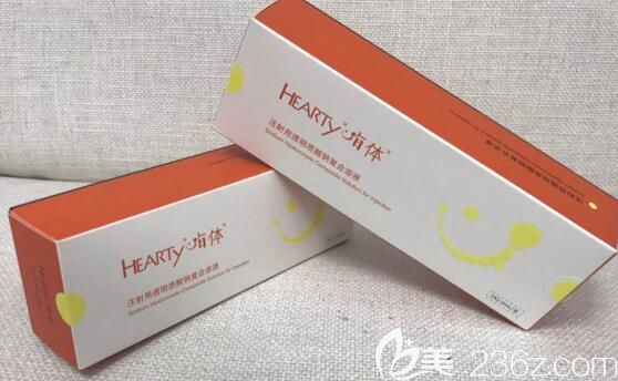 嗨體去頸紋 嗨體去頸紋