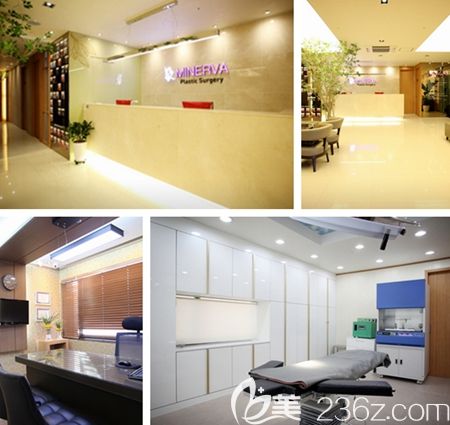 韓國Minerva整形外科