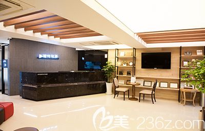 韓國美迪瑩整形外科環(huán)境
