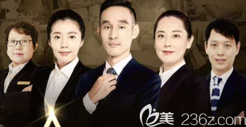 北京藝星醫(yī)生團