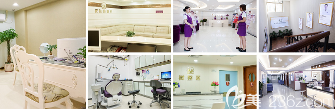 廣州中家醫(yī)家庭醫(yī)生醫(yī)院內(nèi)部環(huán)境圖
