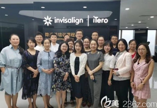 付艷麗參加牙齒矯正學(xué)術(shù)會議 付艷麗參加牙齒矯正學(xué)術(shù)會議