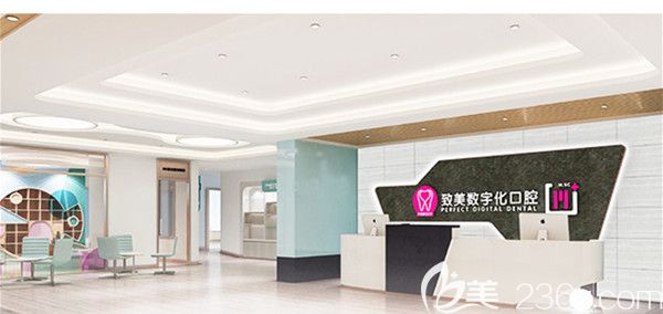 廣州<!--<i data=20240703-sp></i>-->口腔醫(yī)院 廣州<!--<i data=20240703-sp></i>-->口腔醫(yī)院