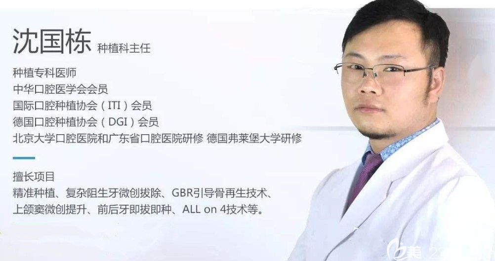 從事種植10多年的陳國(guó)棟醫(yī)生