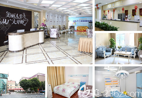 廣州廣大整形美容醫(yī)院環(huán)境圖 廣州廣大整形美容醫(yī)院環(huán)境圖