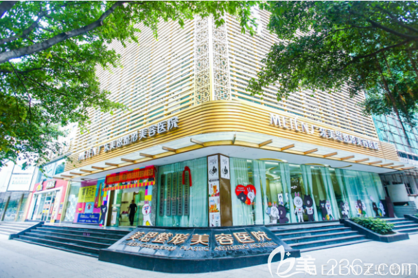 廣東廣州美恩整形醫(yī)院外景圖