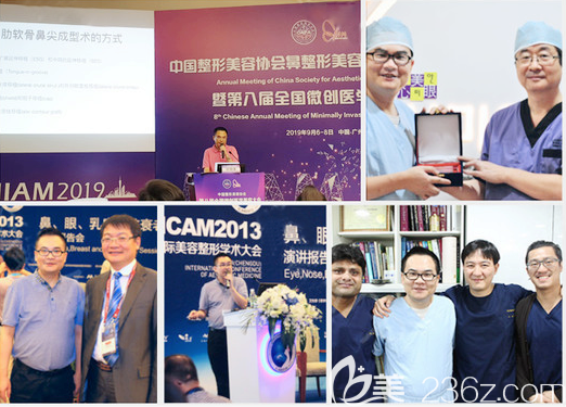 廣州中家醫(yī)家庭醫(yī)生歐陽春學(xué)術(shù)交流合影 廣州中家醫(yī)家庭醫(yī)生歐陽春學(xué)術(shù)交流合影