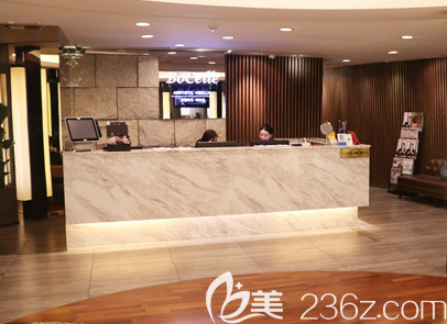 韓國(guó)寶士麗整形分診臺(tái)