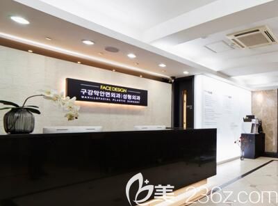 韓國創(chuàng)造美整形醫(yī)院環(huán)境介紹