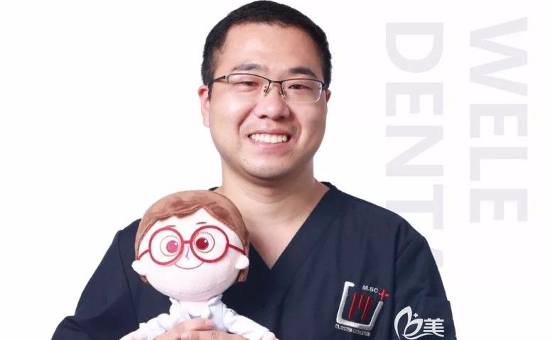 無(wú)錫維樂(lè)口腔醫(yī)生田雙江 無(wú)錫維樂(lè)口腔醫(yī)生田雙江