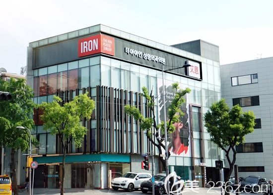 韓國艾恩整形外景