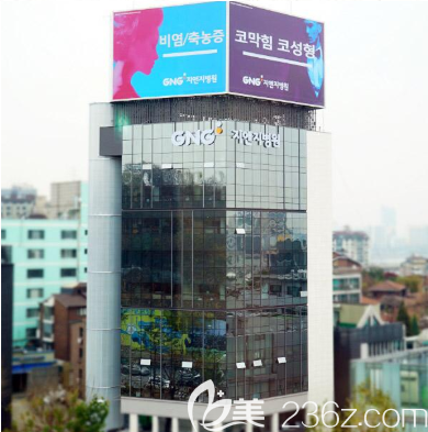 韓國GNG醫(yī)院