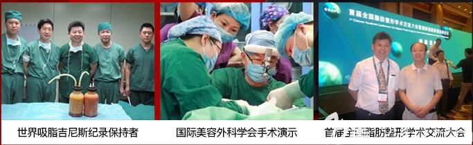 王志生學(xué)會(huì)交流