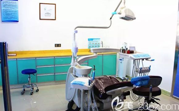 麗江德柏口腔診療室