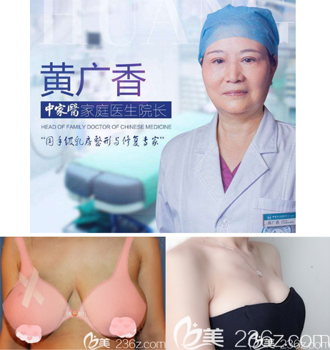 國內(nèi)取生長因子費用價格表 國內(nèi)取生長因子費用價格表